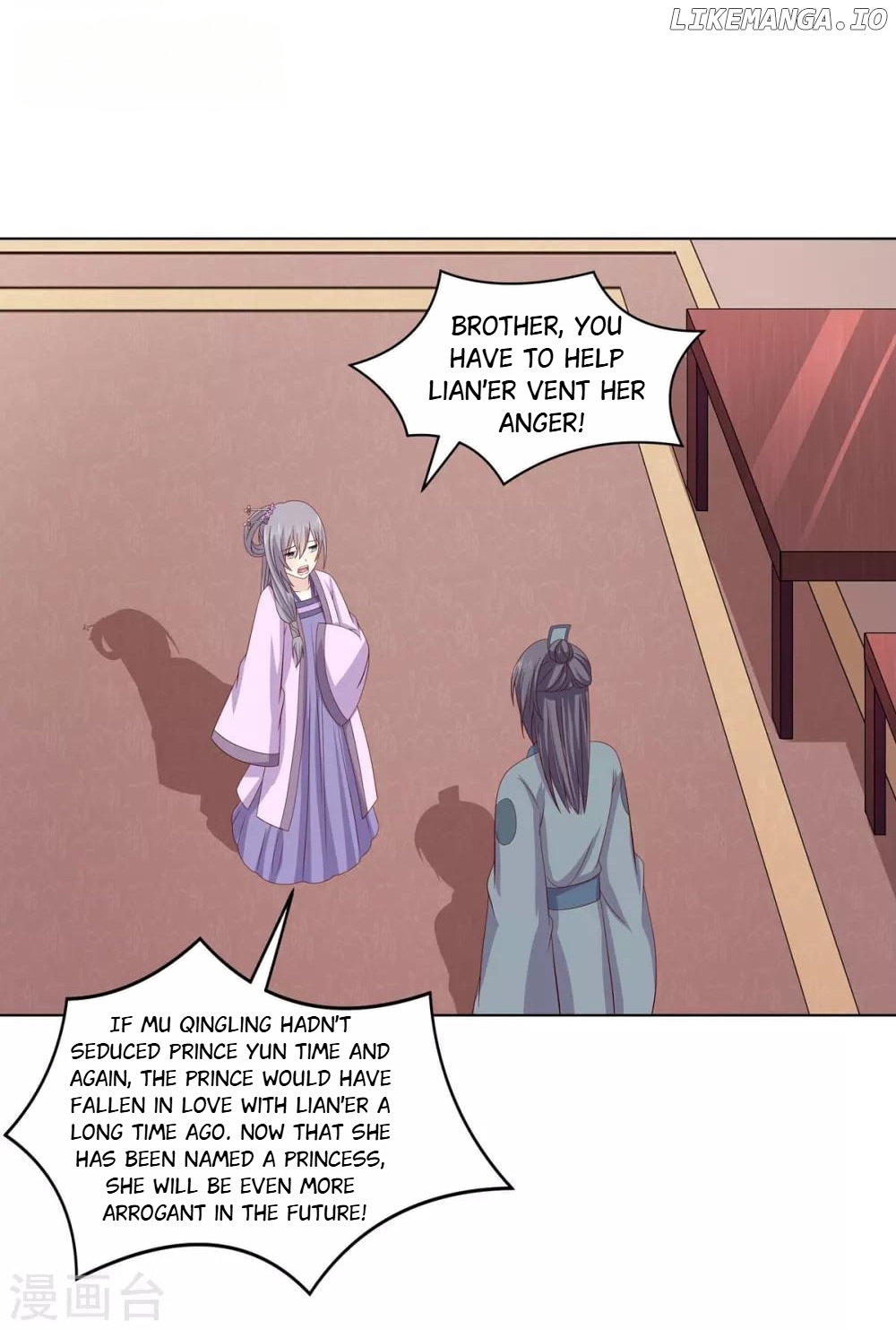 Rewrite My Fate chapter 46 - page 22